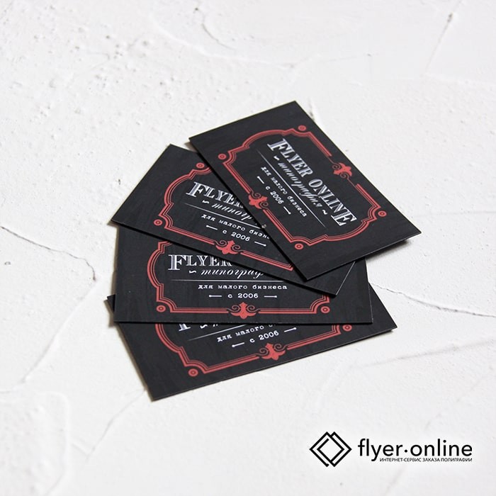 Магнитные визитки в Нижнем Новгороде - заказать, цены