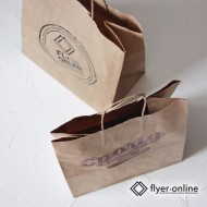 Печать на крафт пакетах