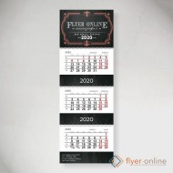 Квартальные календари