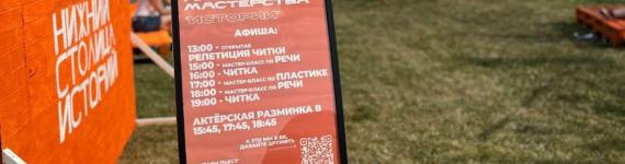 Кейс: Печать полиграфии для мероприятия за 1 день