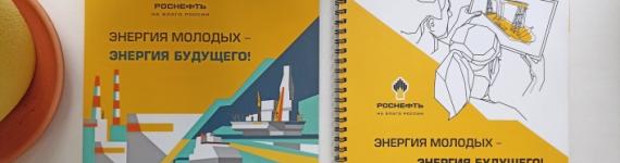 Снизили цены на брошюры — до 42%
