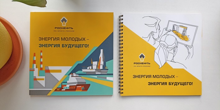 Снизили цены на брошюры — до 42%