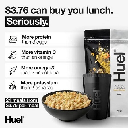 Реклама Huel: Триггер экономии
