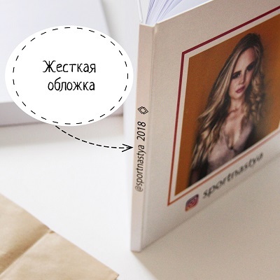 Для чего нужен инстабук. Смотреть фото Для чего нужен инстабук. Смотреть картинку Для чего нужен инстабук. Картинка про Для чего нужен инстабук. Фото Для чего нужен инстабук