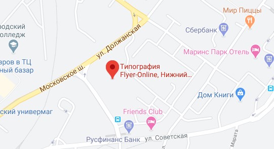 Типография Flyer-Online, Нижний Новгород, ул. Должанская 37